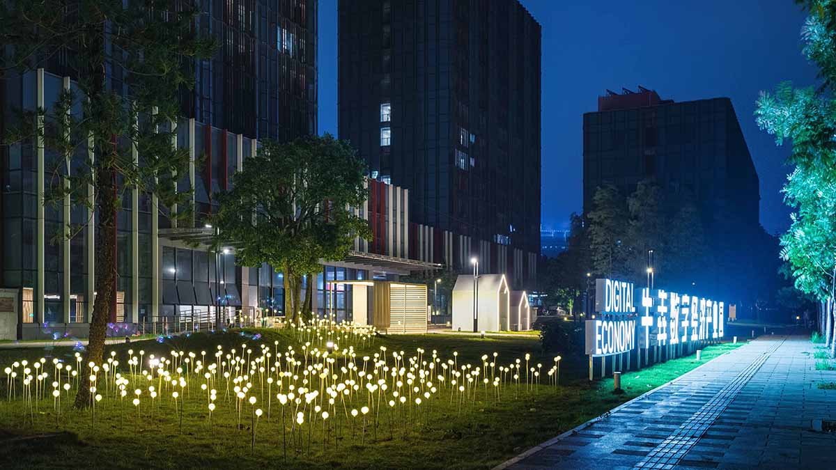 东莞市松山湖牛犇数字经济产业园