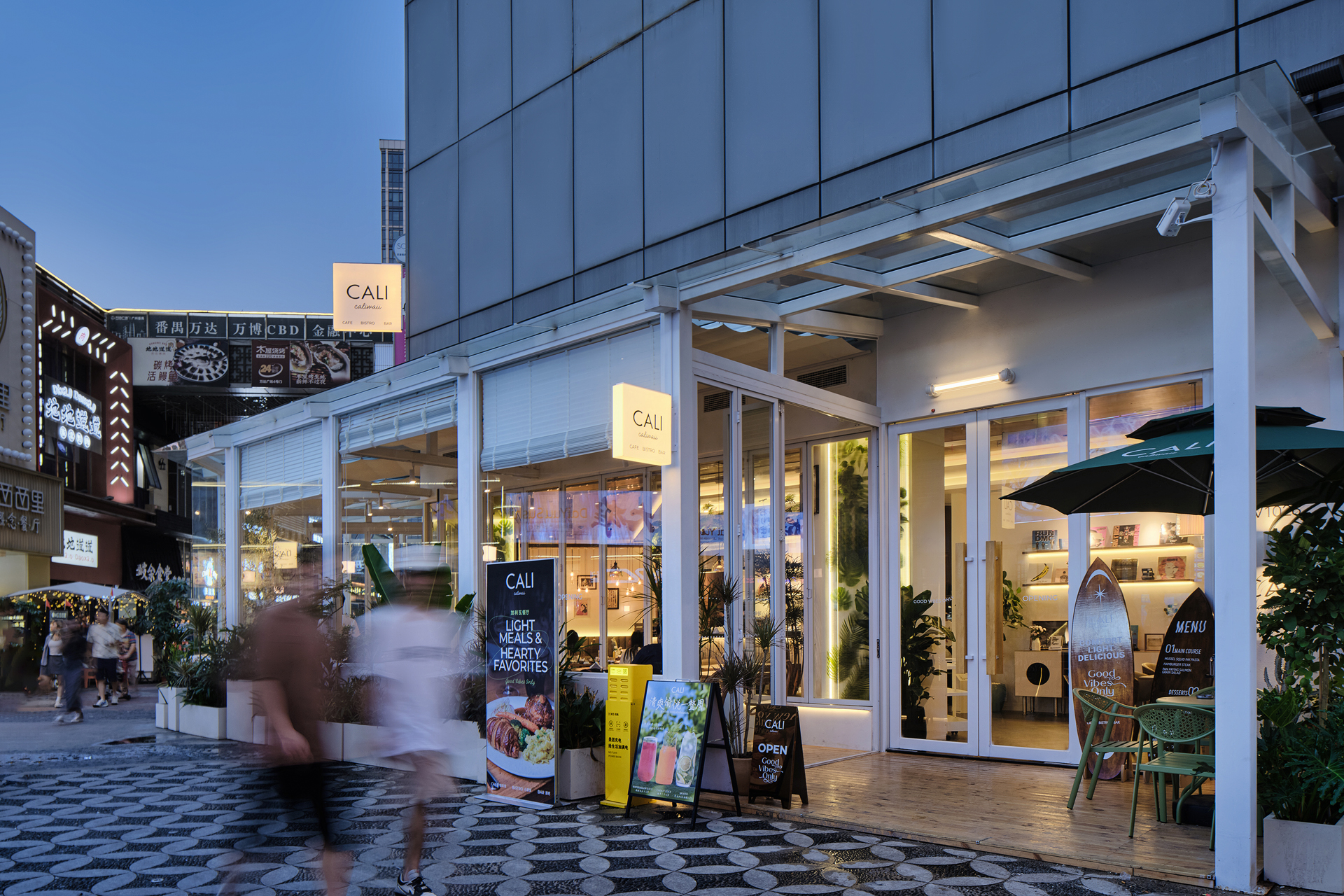  万达CALI餐厅