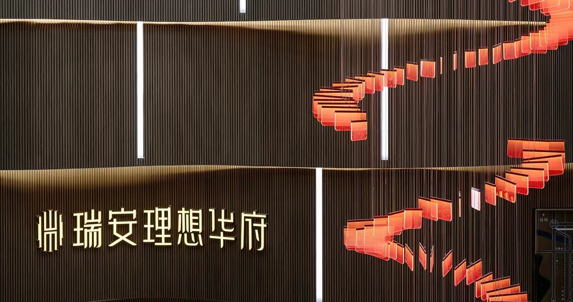 幻灯片6